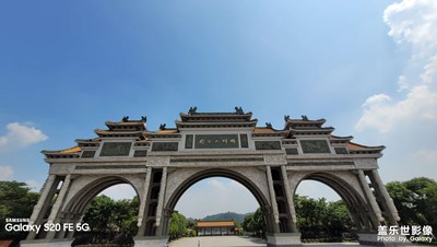 【念念不忘】+順?lè)迳焦珗@