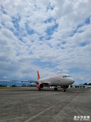 恩施機(jī)場(chǎng)