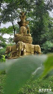 迷你版的青城山、樂(lè)山大佛、峨眉山、黃龍