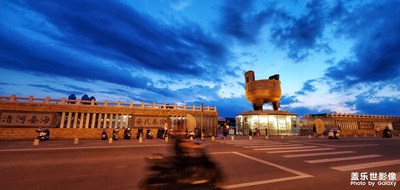 鼎立－－－藍(lán)調(diào)