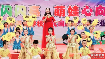 因為疫情不能大辦的畢業(yè)典禮