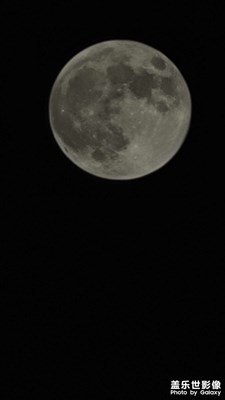 這6月份的月亮拍的怎么樣？