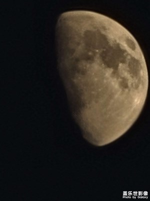 月亮