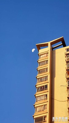 七一的初陽(yáng)