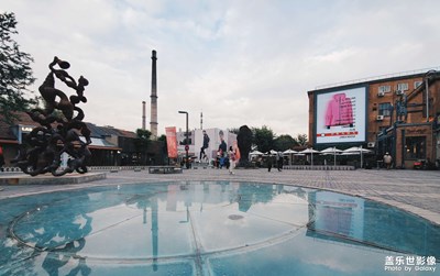 北京798藝術(shù)中心