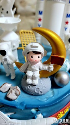 航天蛋糕
