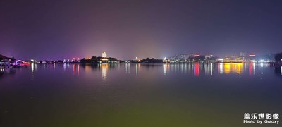 S21 ultra 夜間模式