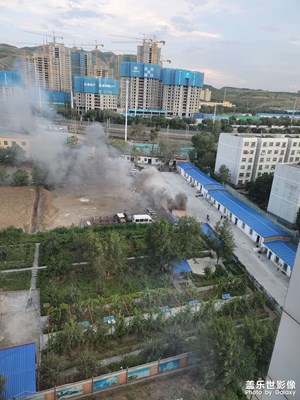 今日照片  著火了