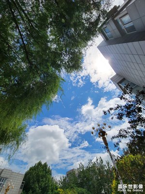 雨后的中國(guó)石油大學(xué)（北京）