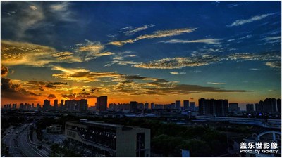 【青天忽開(kāi)影，紅日尚余暉】