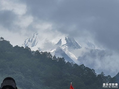 海螺溝景區(qū)