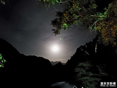 【魅力夜晚】+山中夜景