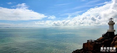 海島風(fēng)景