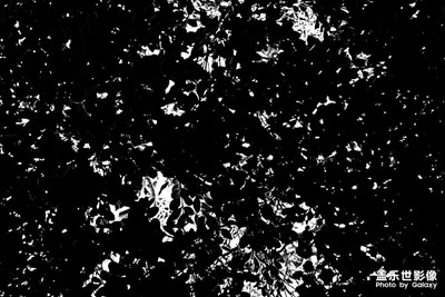 煙火人間 光怪陸離