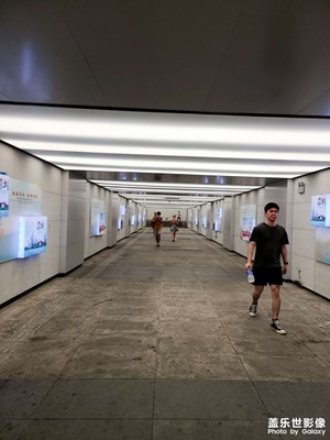 【煙火人間】  隧道