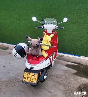 【煙火人間】生活