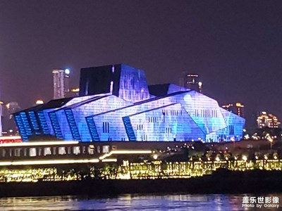 重慶夜景