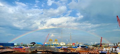 天空的微笑，氣勢如虹