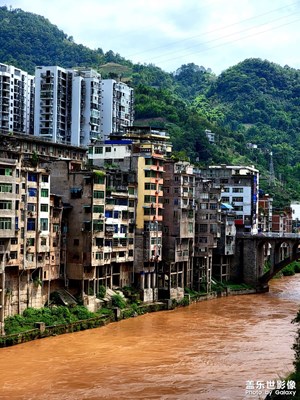 昭通鹽津，中國(guó)色彩。