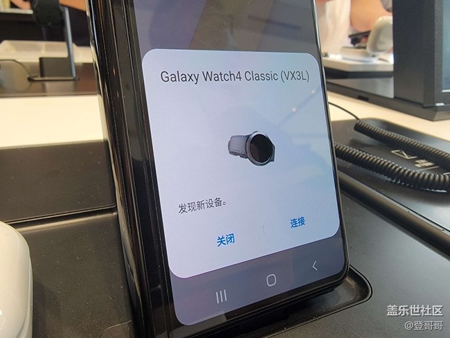 #三星快閃店打卡+榮耀星粉全家出動