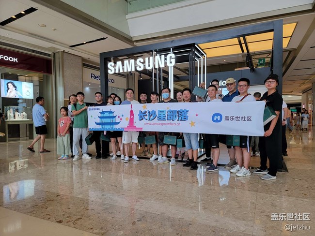 #三星快閃店打卡#+德思勤城市廣場快閃門店打卡 #三星快閃店打卡#+德思勤城市廣場快閃門店打卡