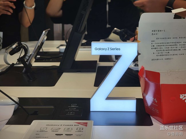 #三星快閃店打卡+榮耀星粉全家出動