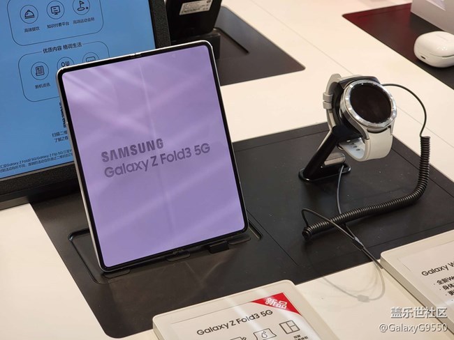 #三星快閃店打卡 【活動回顧】長沙三星快閃店打卡活動回顧