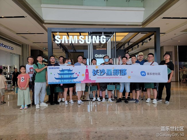 #三星快閃店打卡 【活動回顧】長沙三星快閃店打卡活動回顧