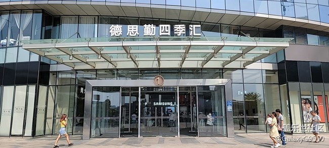 #三星快閃店打卡 【活動回顧】長沙三星快閃店打卡活動回顧