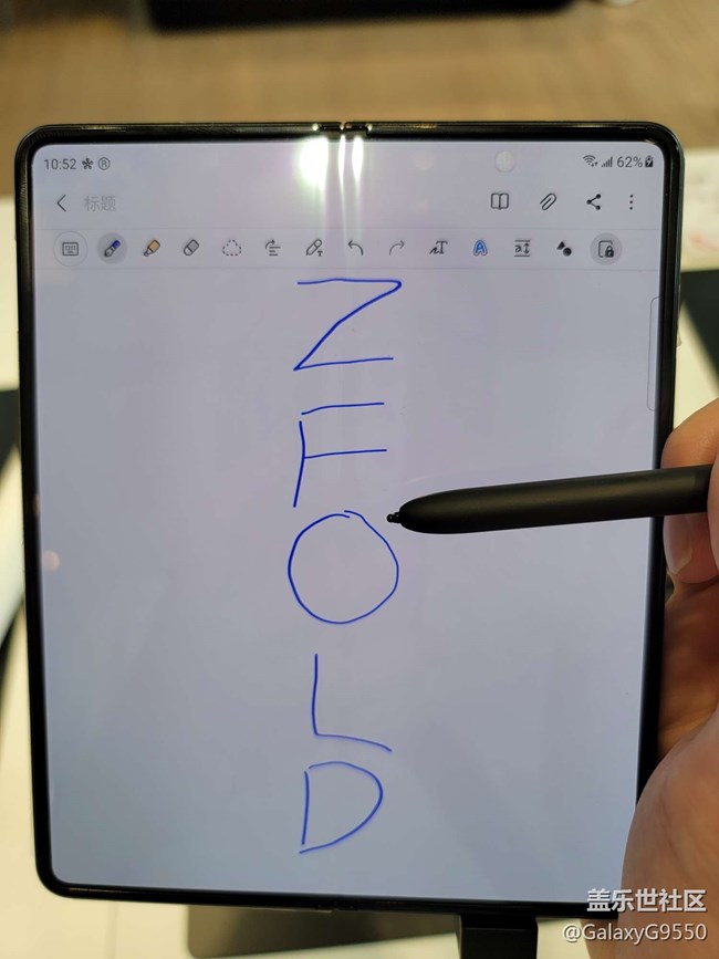 #三星快閃店打卡 【活動回顧】長沙三星快閃店打卡活動回顧