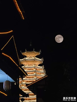 大家中秋節(jié)快樂呀！