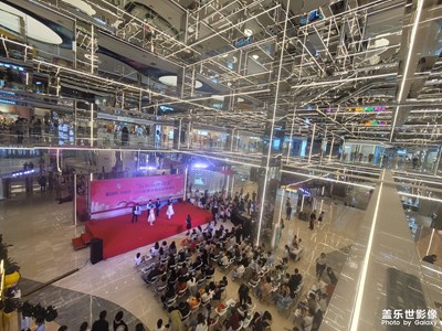 商場活動拍一拍