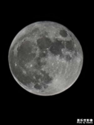 十五的月亮十五圓