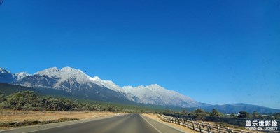 云南麗江玉龍雪山