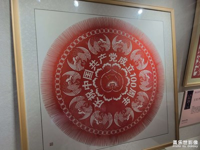 【影像從心】+隨手的美景