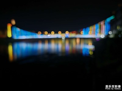夜晚的資興東江吊橋
