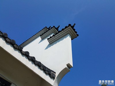 【我的假期生活】 徽派公園