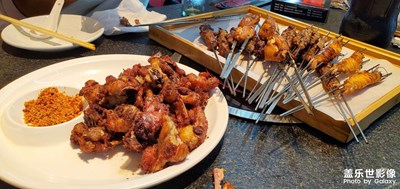 美食