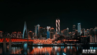 國慶 重慶 雙慶臨門！