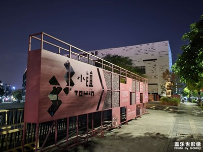 note20u和媳婦兒的s21+