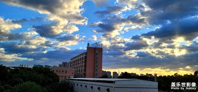 初秋的天空 美美  初秋快樂