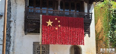 婺源篁嶺一日游