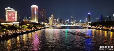 廣州珠江夜景