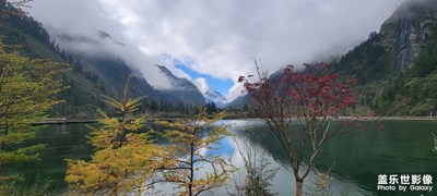 畢棚溝景色(二)