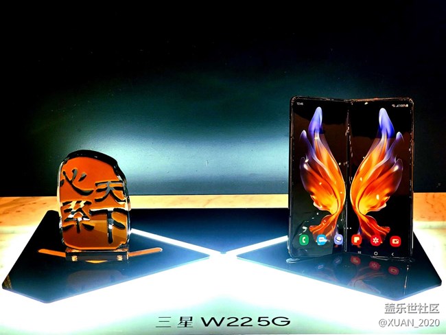 Fold3| Flip3 5G沈陽品鑒會回顧