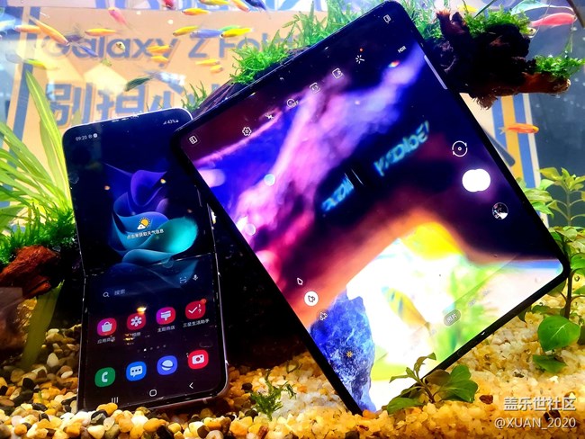 Fold3| Flip3 5G沈陽品鑒會回顧