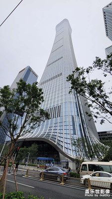 高樓大廈