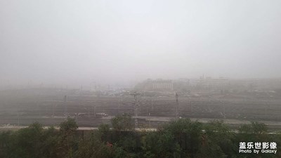 來北京半年，第一次玩遇到傳說中的霧霾