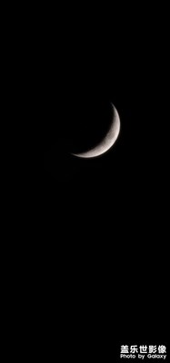 今晚的月亮透著涼