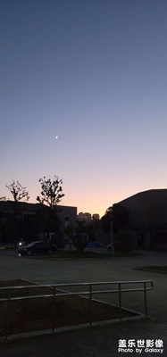 今晚月亮??真美